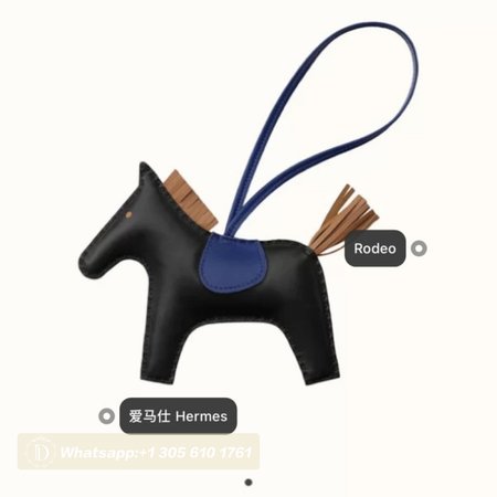 Hermes Rodeo PM Charm Blue Brown Black