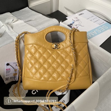 Chanel 23a 31 Bag