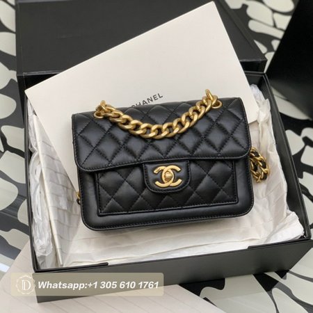 Chanel 23s Messenger Bag