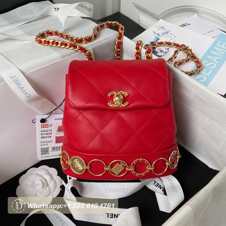 Chanel Small Backpack