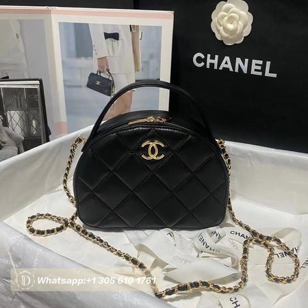 Chanel Chic Riviera Top Handle Dressing Box