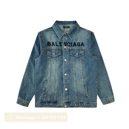 Balenciaga Denim Jacket