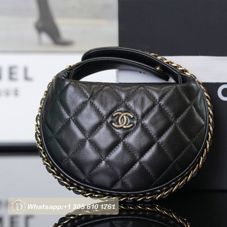 Chanel 23C Cruise Pouch