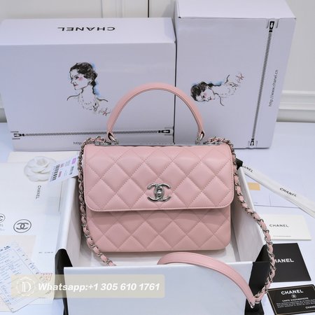 Chanel 19 AS92236 Pink