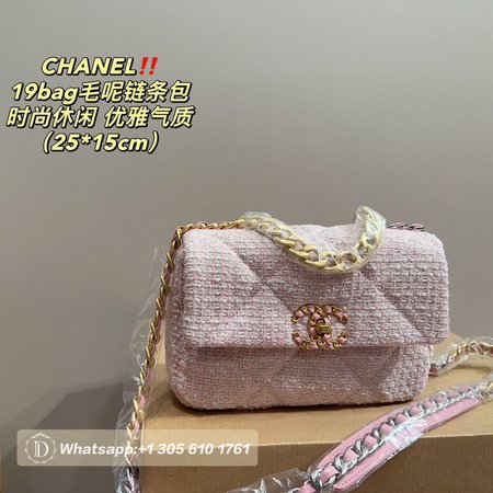 Chanel 19 Flap Bag