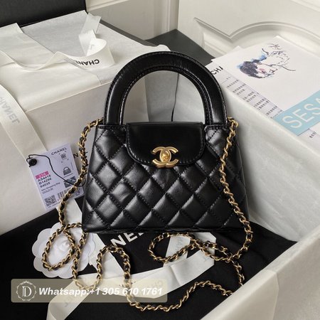 Chanel Kelly Mini Shopping Bag AS4416